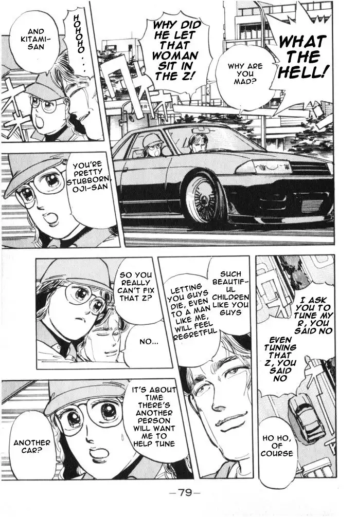 Wangan Midnight Chapter 15 17